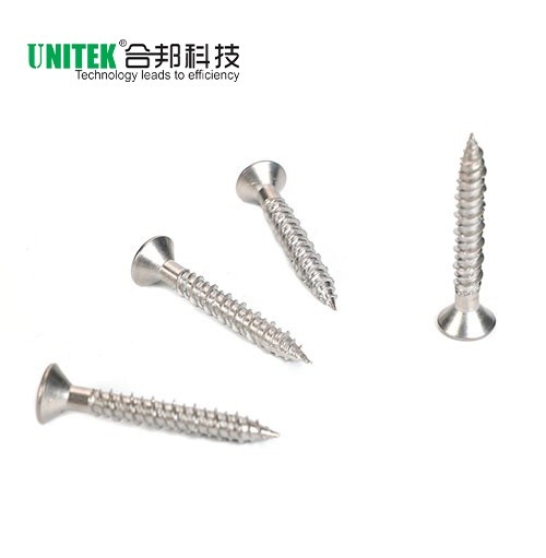 沉頭梅花槽木門(mén)合頁(yè)釘