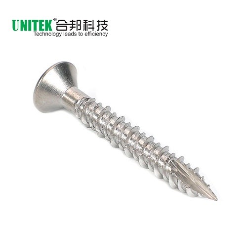 沉頭梅花槽木門(mén)合頁(yè)釘