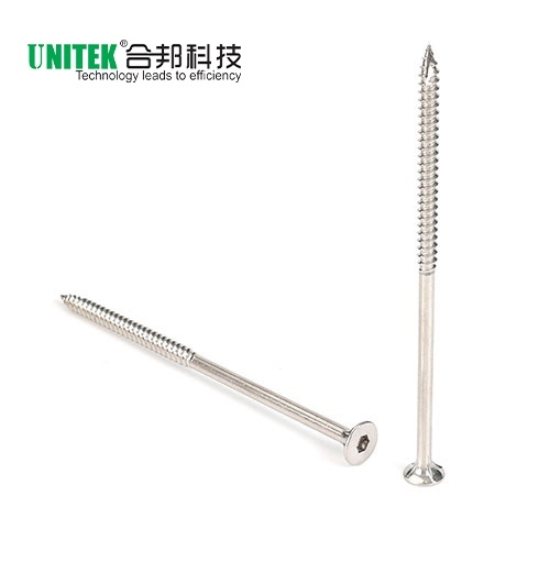 喇叭頭內(nèi)六角帶四筋木螺釘